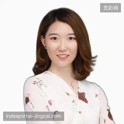 程平成