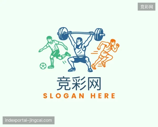 解读竞彩网中国官网